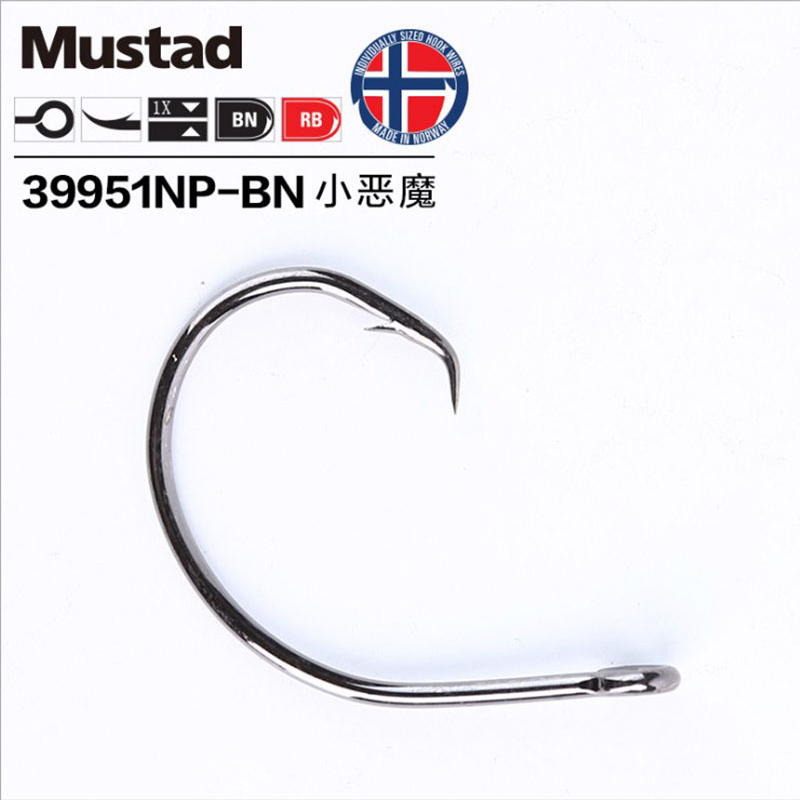 Original Mustad 39951 Fishing  - Fishing Hook Circle ulasan dan harga